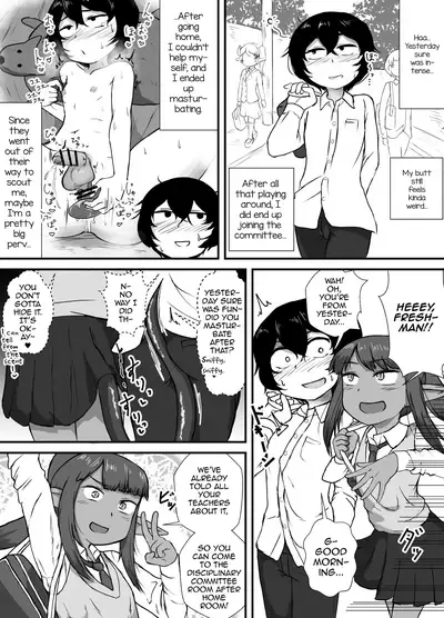 Danshi no Fuuki wa Danshi ga Mamoru!