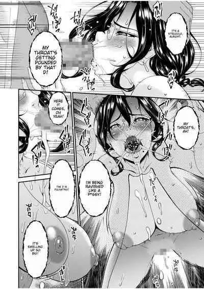 [Bai Asuka] Haha to Tsuma o Yameru Toki 1 [English] [a2Translation]