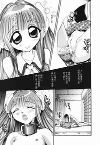 [Nikukiu-] Nikusen Nikudorei Yousei Senmon Gakkou