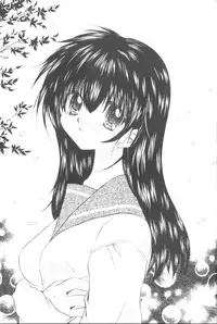 [Sakurakan (Seriou Sakura)] Yuuyami Ryuuseigun (Inuyasha)