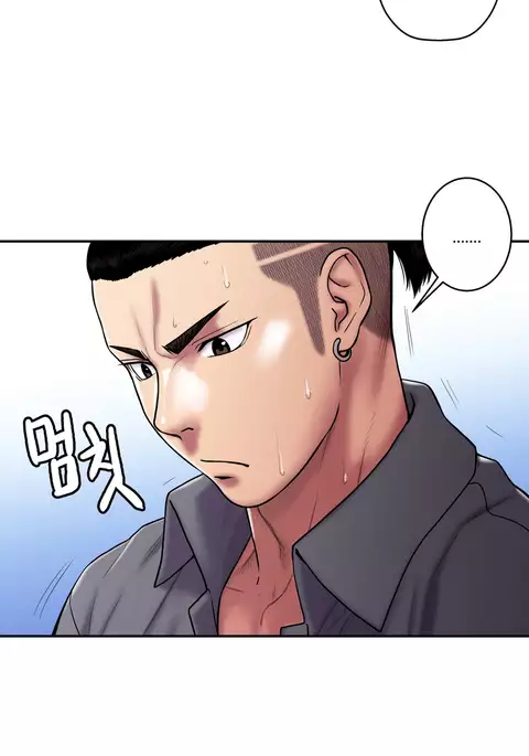 Ghost Love Ch.1-39