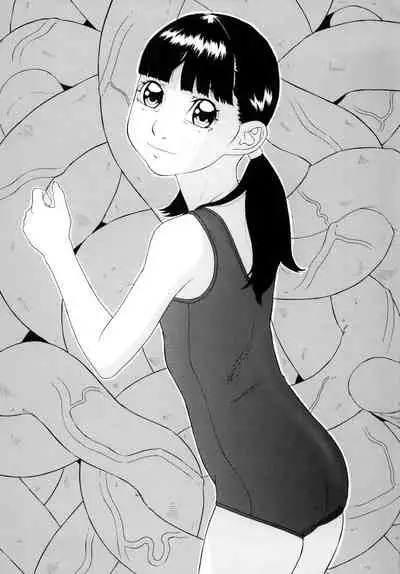 [Momonga Club (Hayashibara Hikari)] Wasurenagusa [Digital]