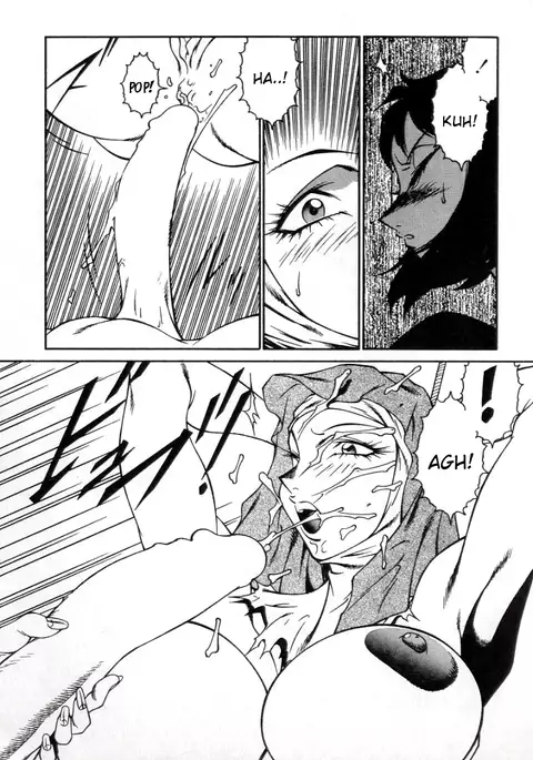 Lucifer no Musume - Lucifer's Sister.