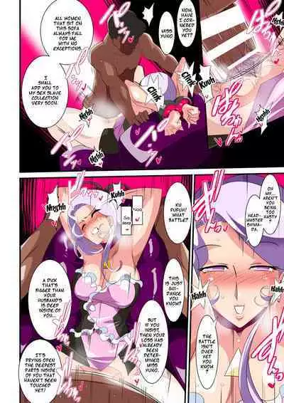 Heroine Harassment Great Madame Yuubari Yuno
