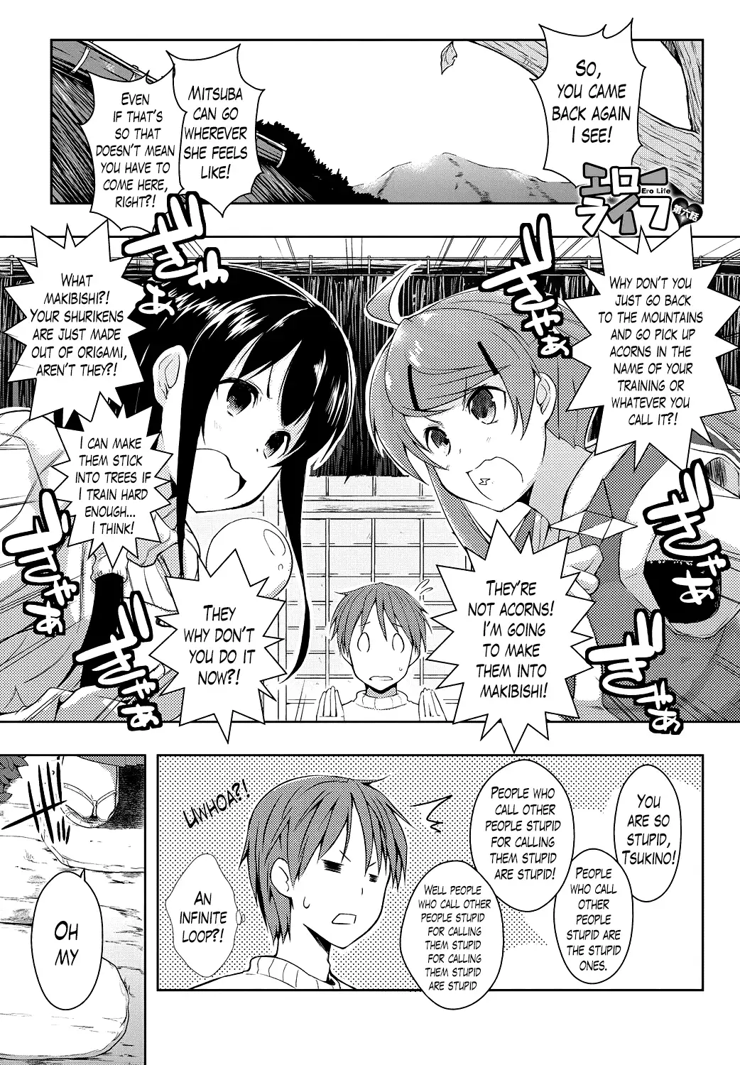 Ero Life Ch. 1-9 END