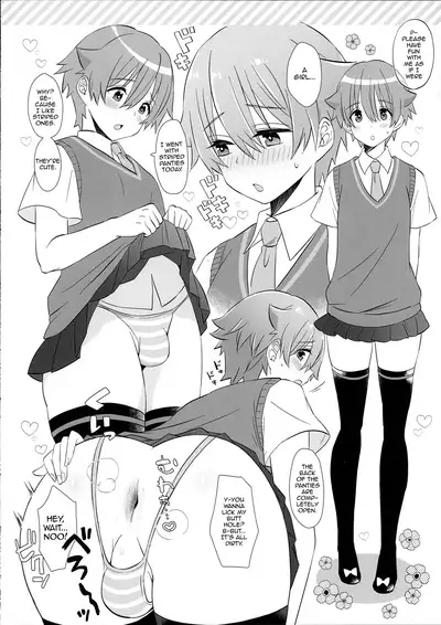 Stop!! Hibiki-kun!