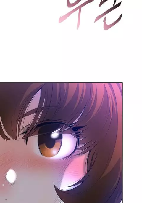 Perfect Half Ch.1-3
