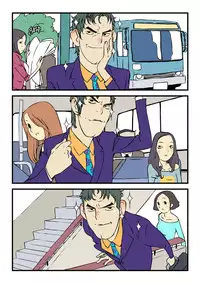 [dogado] Homo Sexience [Ongoing]