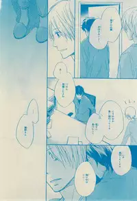 CIEL 2015-03
