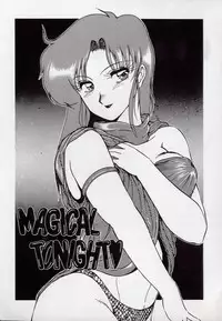 [Azuma Kyouto] Leotard Hunter