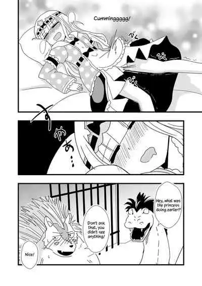 Maoujou de Onanii