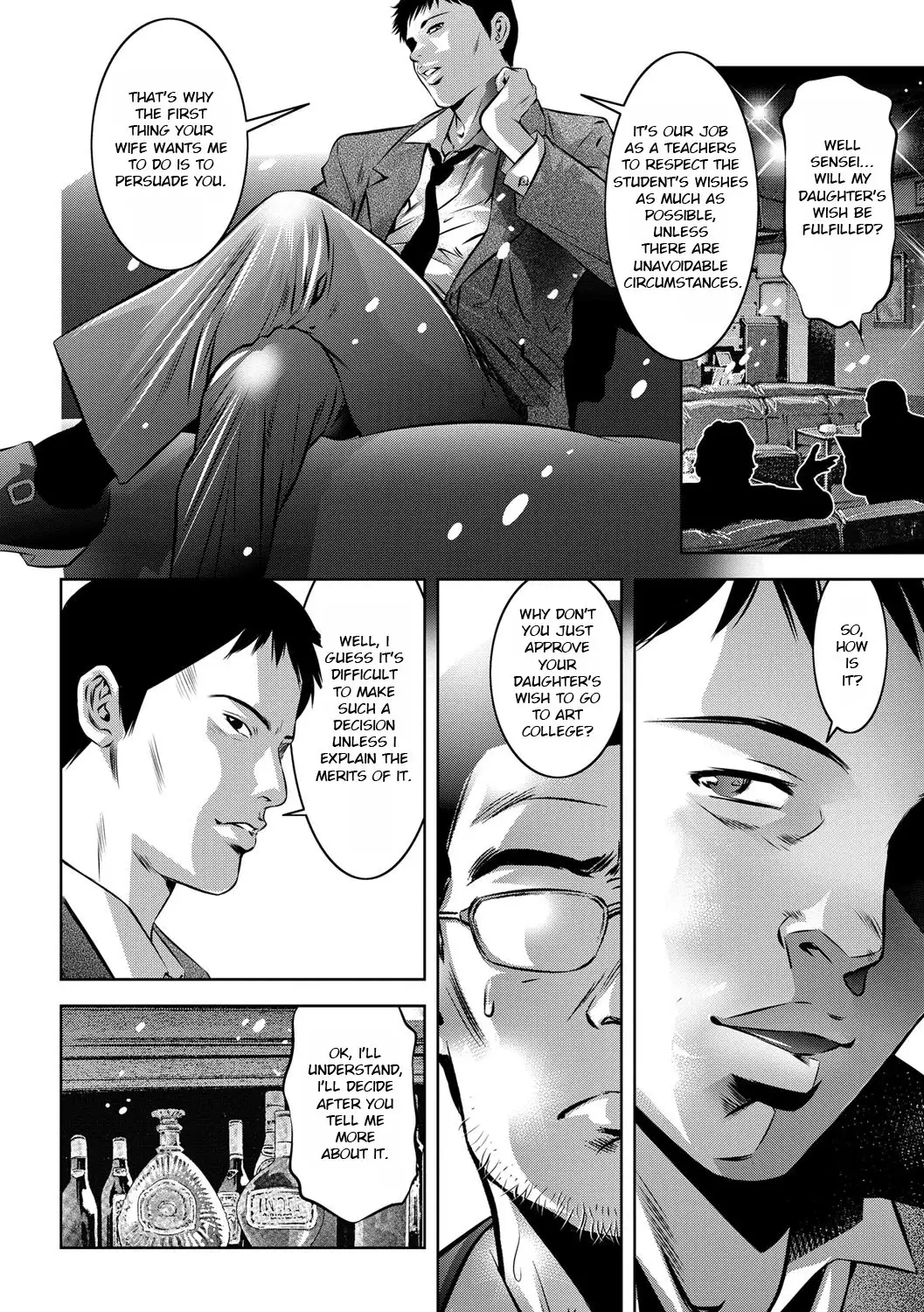 Seijuu Kyoushi ~Boshi Haramase no Niku Wana~