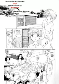 [Suehirogari] Qruel to be kind [English][SaHa]
