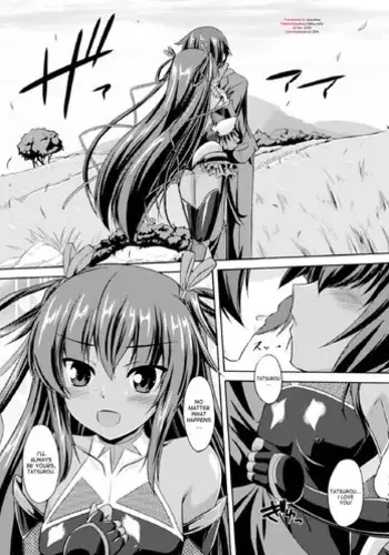 Taimanin Kitakitune