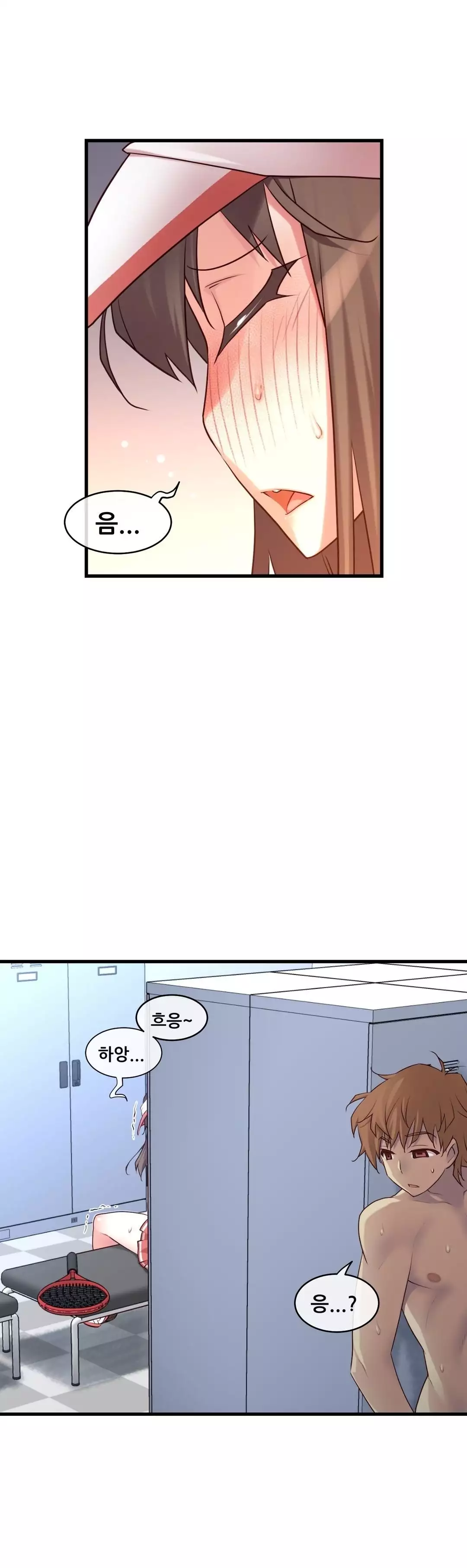 Master in My Dreams Ch.90-130