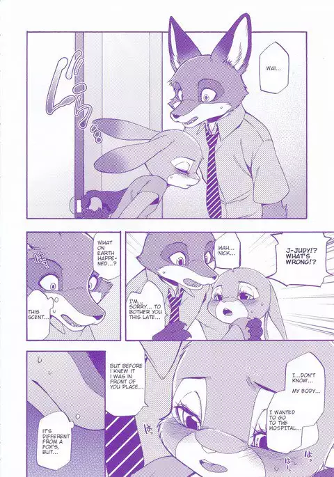 Kimi wa Sangatsu Usagi - You March Hare