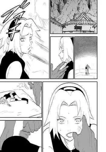 中二病バカップル読本