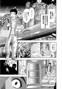[Tanaka Koji] Catfight A Go Go