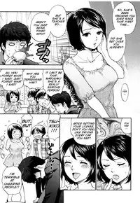 [Bareisho] Chinchin Kamokamo [English] [SMDC]