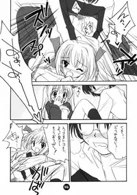 (C66) [Purin Yokochou (Ouka Sushi)] Clover Lovers (Clover Heart's)