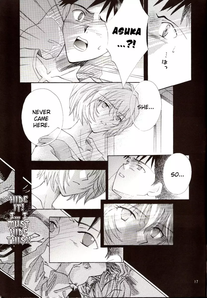 Paradise Lost 07
