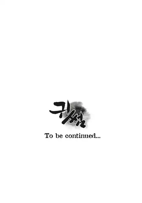 Ghost Love Ch.1-39