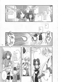 (C65) [Digital Lover (Nakajima Yuka)] D.L. action 21 (Ragnarok Online) [English]