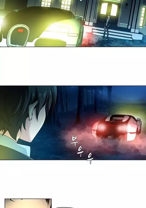 Twin Slave Ch.1-19