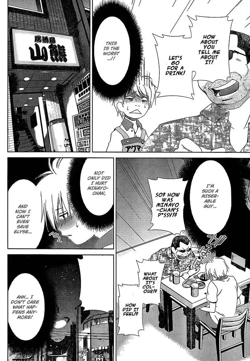 Chapter 38
