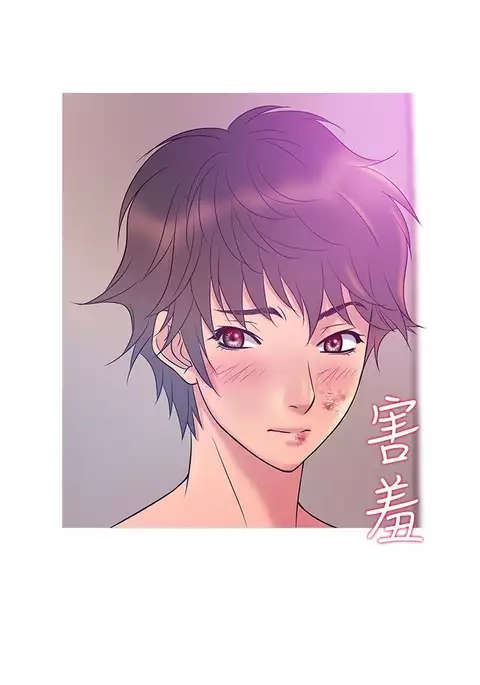 Heaven Ch.1-12