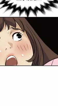 Si-Eun 诗恩 Ch.1~7 [Chinese]