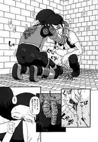 [Anthology] Little Pierce Vol.34