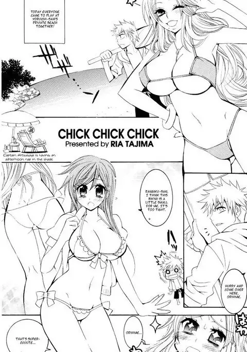 Chick Chick Chick