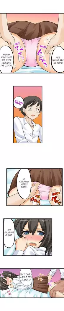 I Massage My Sister Every Night Ch 1-38
