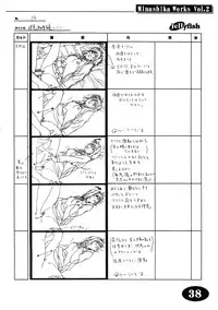 [Makino Jimusho (Taki Minashika)] Minasika Works Vol.2 "LOVERS ~Koi ni Ochitara...~" Ekonte-shuu