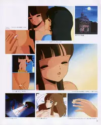 CREAM LEMON ORIGINAL VIDEO COLLECTION