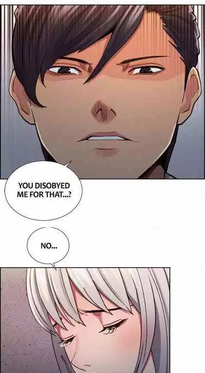 [Serious] Taste of Forbbiden Fruit Ch.41/53 [English] [Hentai Universe]