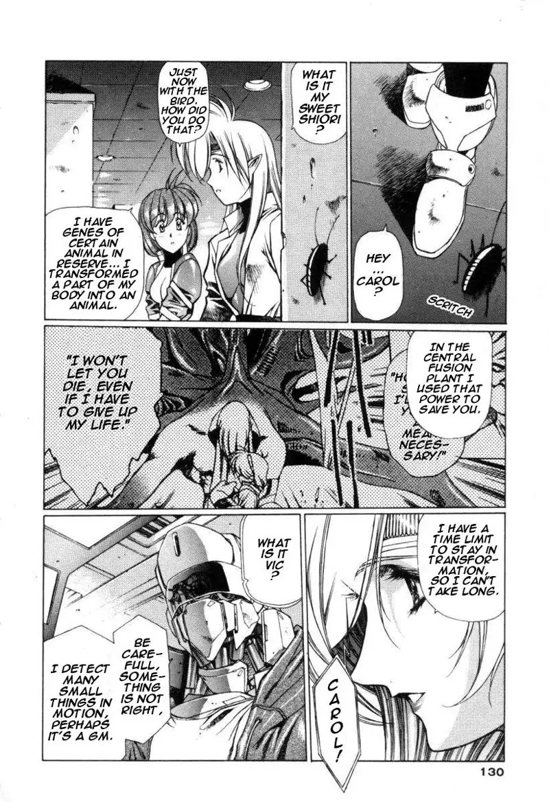 Chirality Vol1 - Case5
