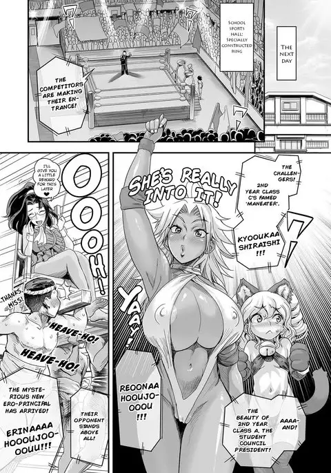Energy Kyo-ka!! ~Bakunyuu JK. Gachi Zeme Hatsujou Chuu!~ Ch. 1-6