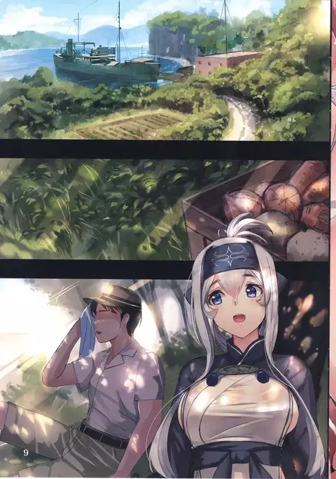 Kanmusume Zakkichou Kou San