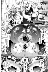 COMIC BAVEL 2016-08