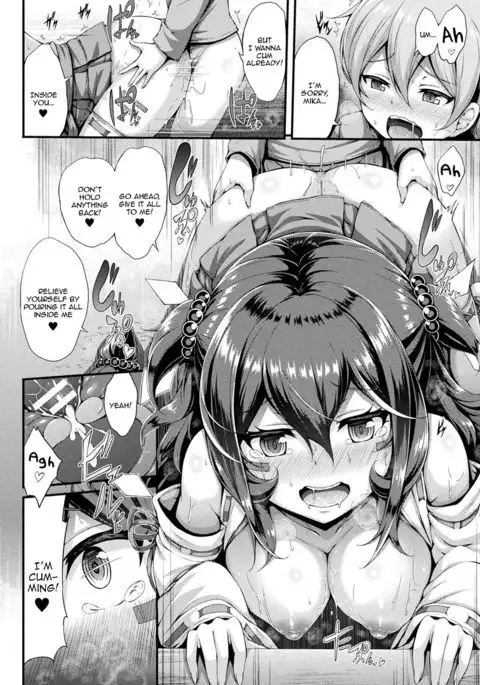 Kami-sama no Osasoi -after- | God's Invitation