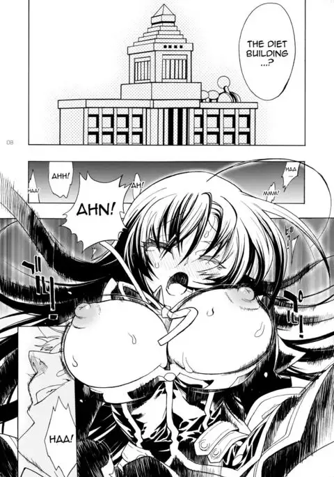 A SCHOOL OF KILLIFISH {doujins.com}