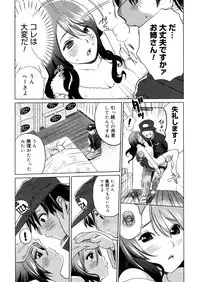 Comic Megastore-H 2006-04 Vol. 41