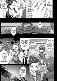 (C93) [Darabuchidou (Darabuchi)] AWESOME (Dragon Quest XI) [English] {darknight}