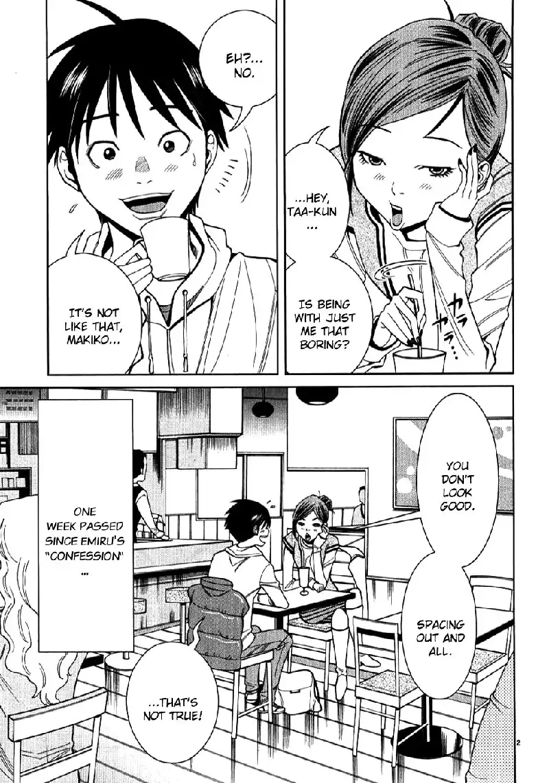 A Peephole Vol4 - CH35