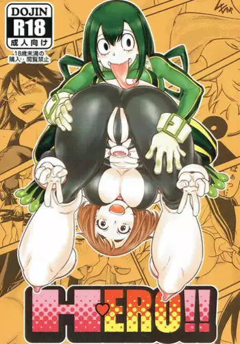 FUTANARIHEROINE x HERO