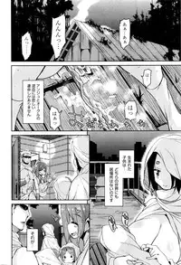 COMIC AUN 2016-06