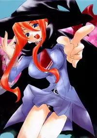 [Mutsuki Nozomi] Radical Doukoukai