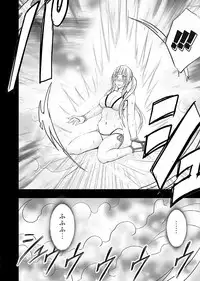 [Crimson] Binkan Idol to Kaikan Ghost Ge [Digital]